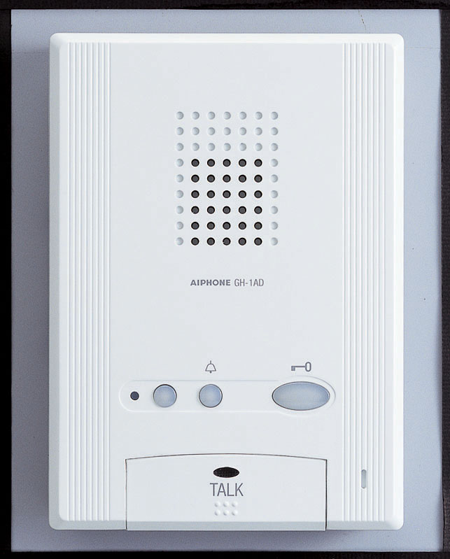 Standard Dørtelefon